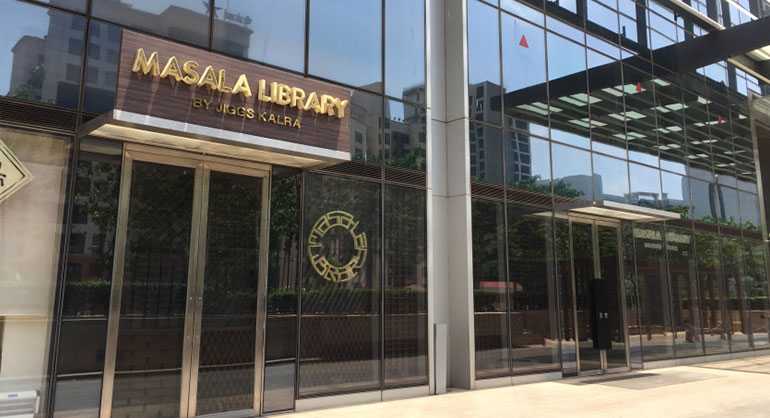 masala-library