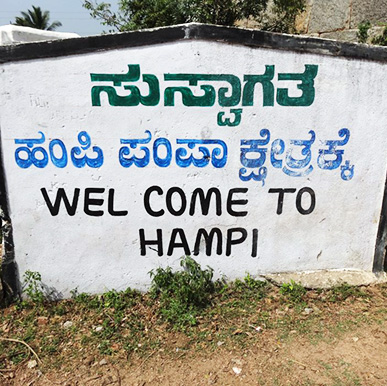 Orange County - Hampi 