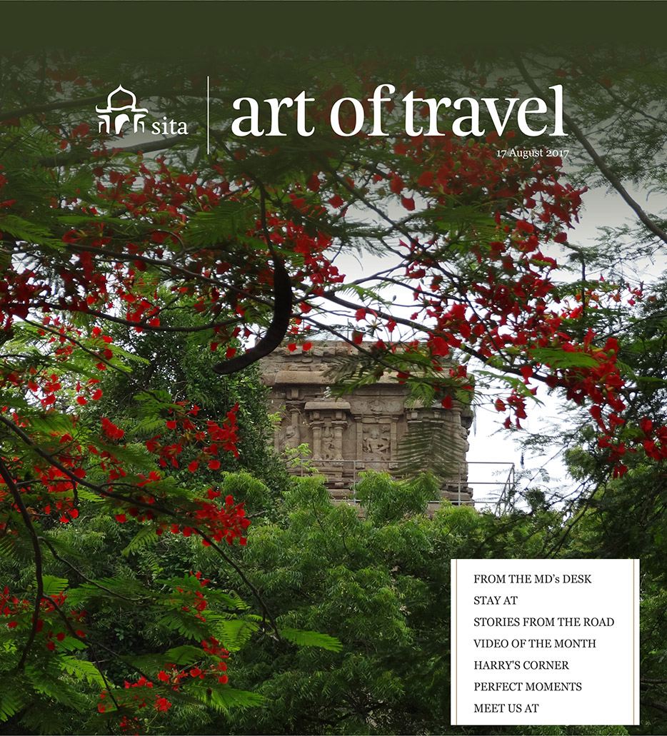 Art of Travel - Sita