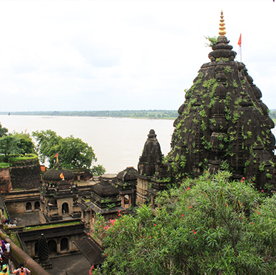 Ahilya Fort