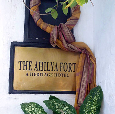 Ahilya Fort