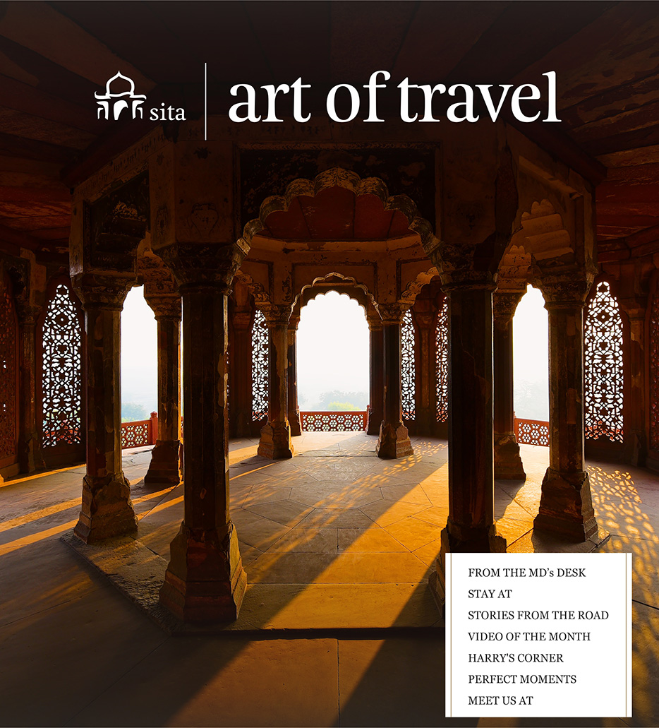 Art of Travel - Sita