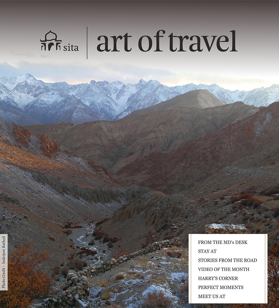 Art of Travel - Sita