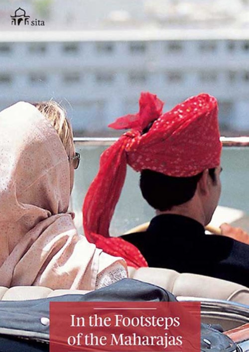 maharaja-2024-tumb